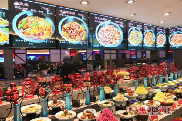 山河屯铁锅炖加盟